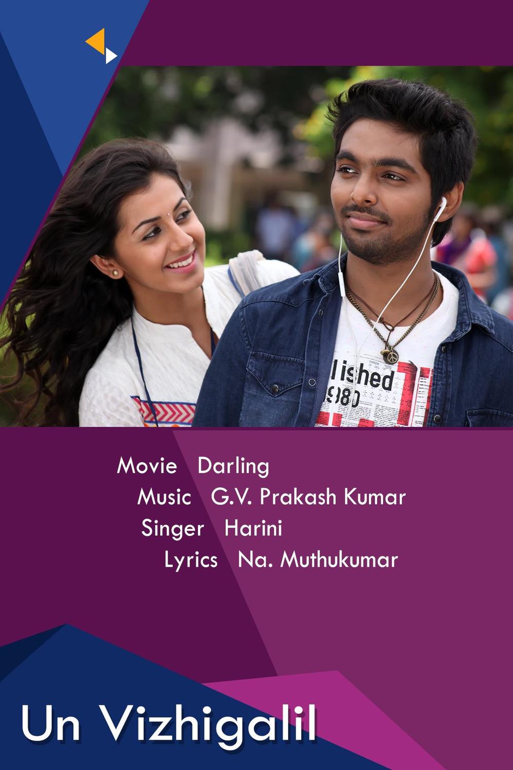 darling tamil full movie