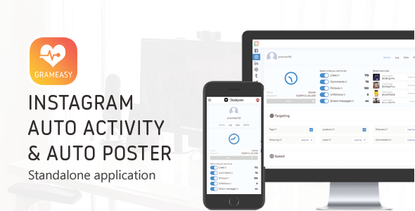 grameasy instagram automatic tool nulled