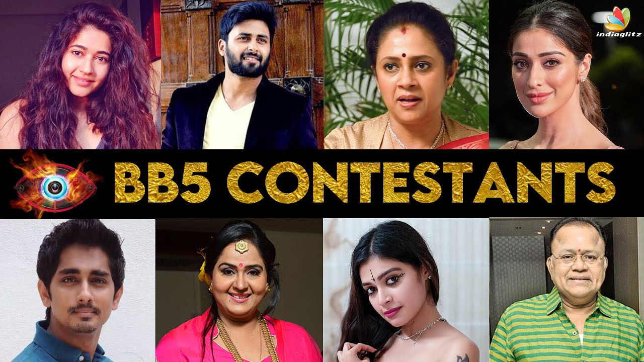 bigg boss 5 tamil contestants 2021