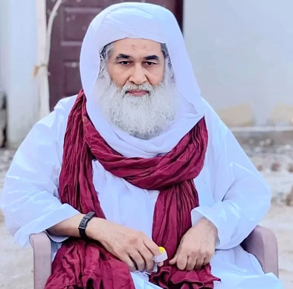 e shaykh