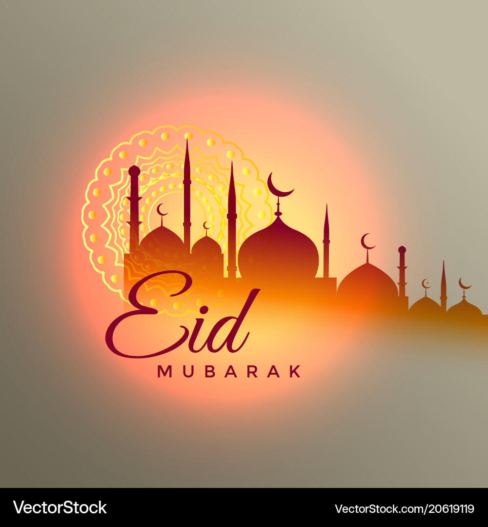beautiful eid mubarak