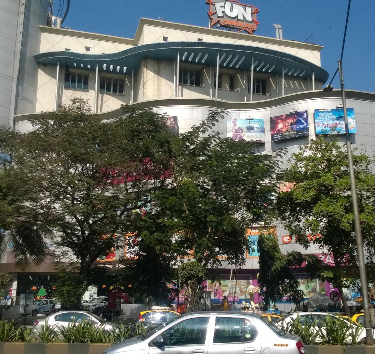 chembur movie theater