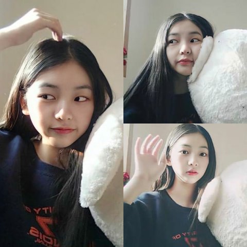 karina pre-debut