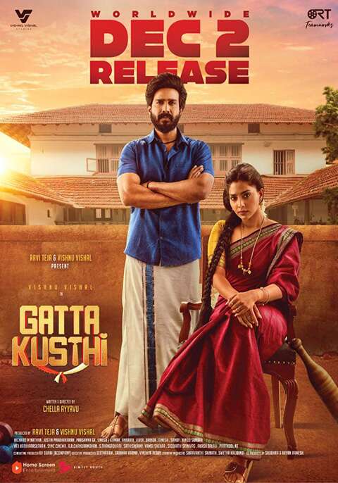 gatta kusthi full movie download telegram link