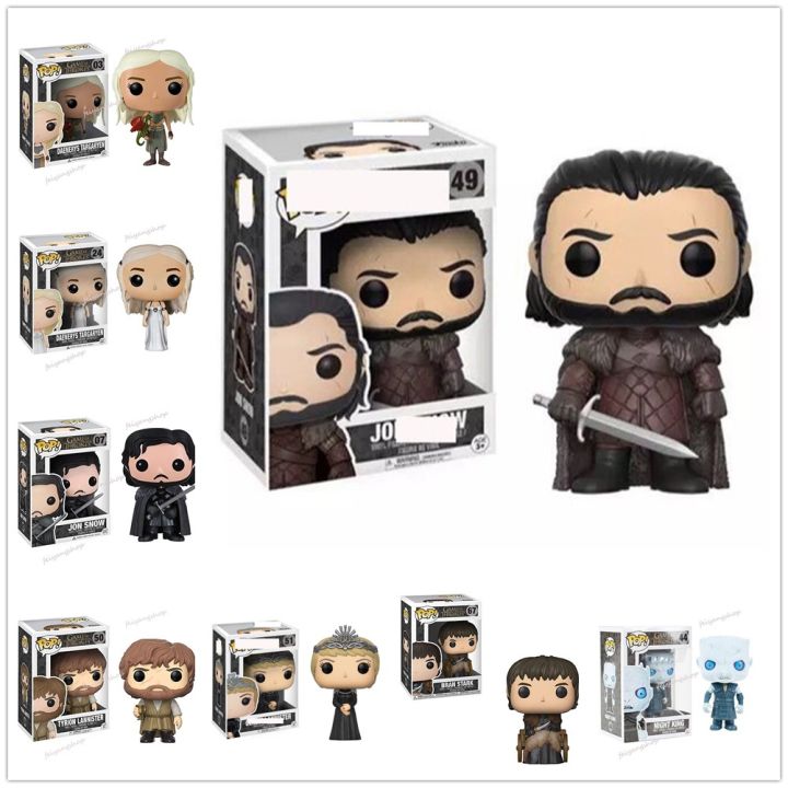 funko game of thrones