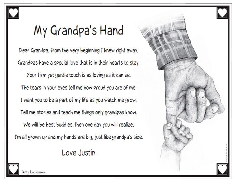 poems about grandfathers and granddaughters