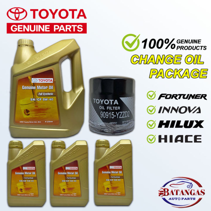 toyota hiace 1kd engine oil capacity