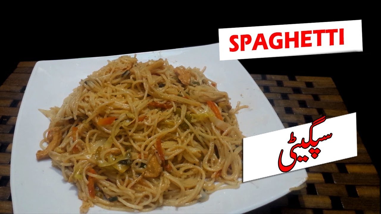 pasta meaning in urdu