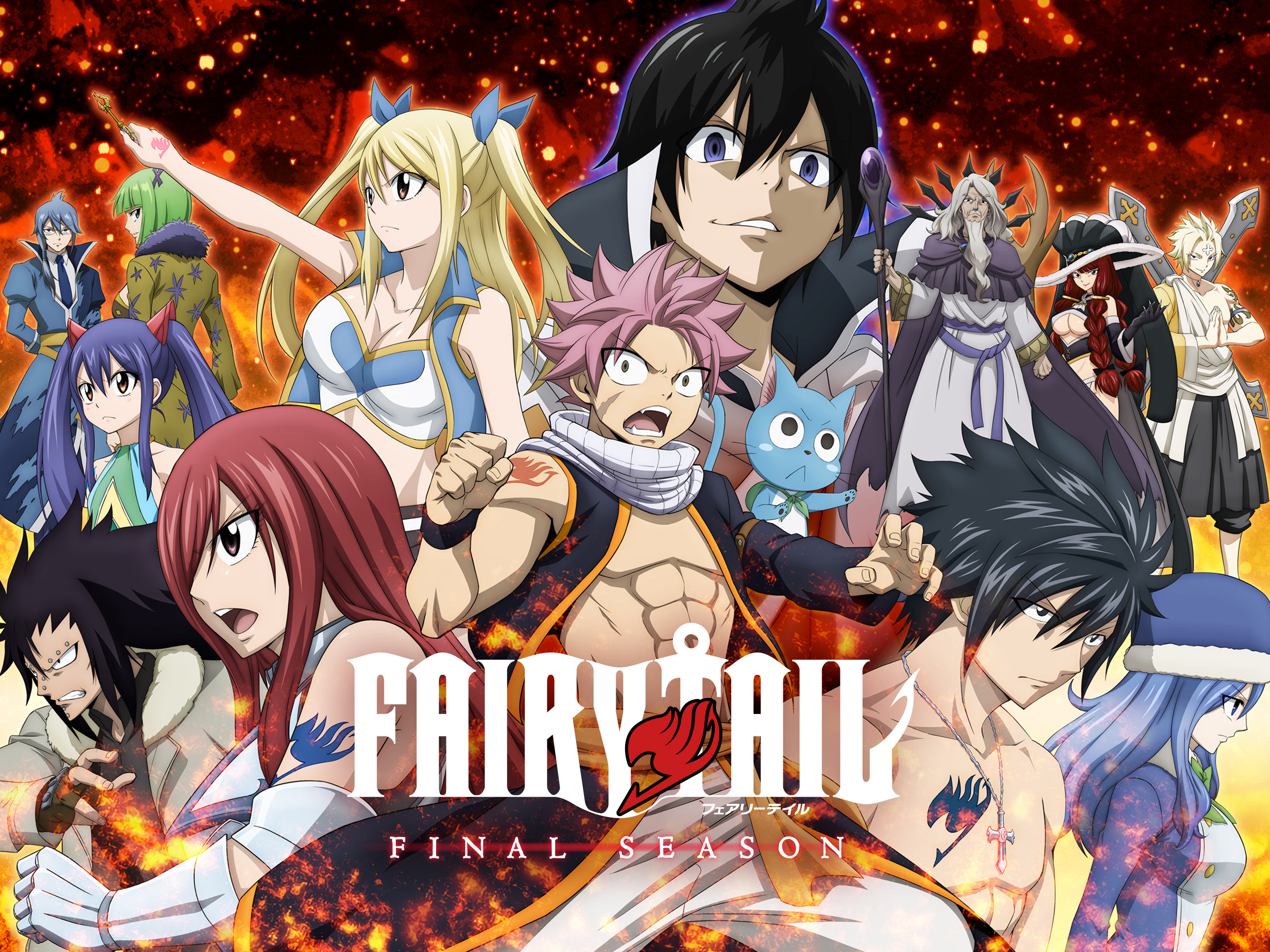 fairy tail final season final episode