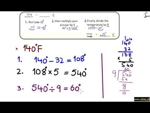 225 degrees f in celsius