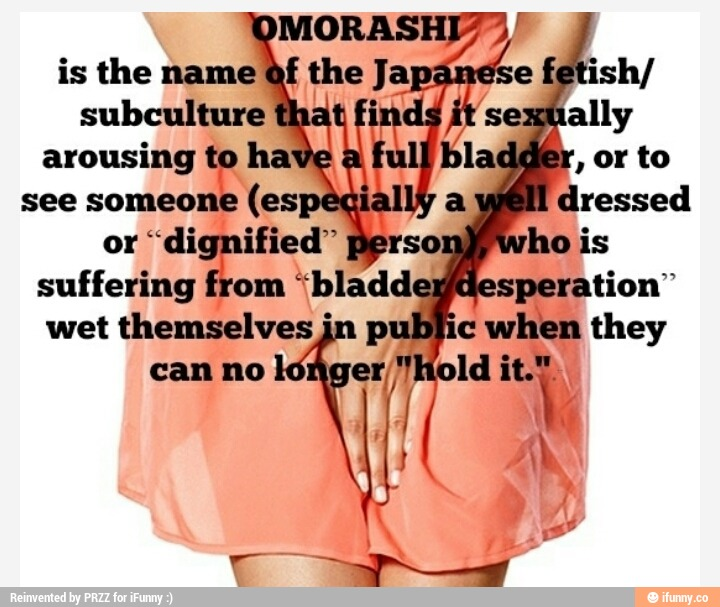 omorashi meaning