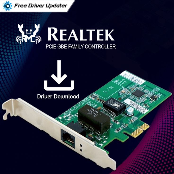 realtek pcie gbe family controller driver