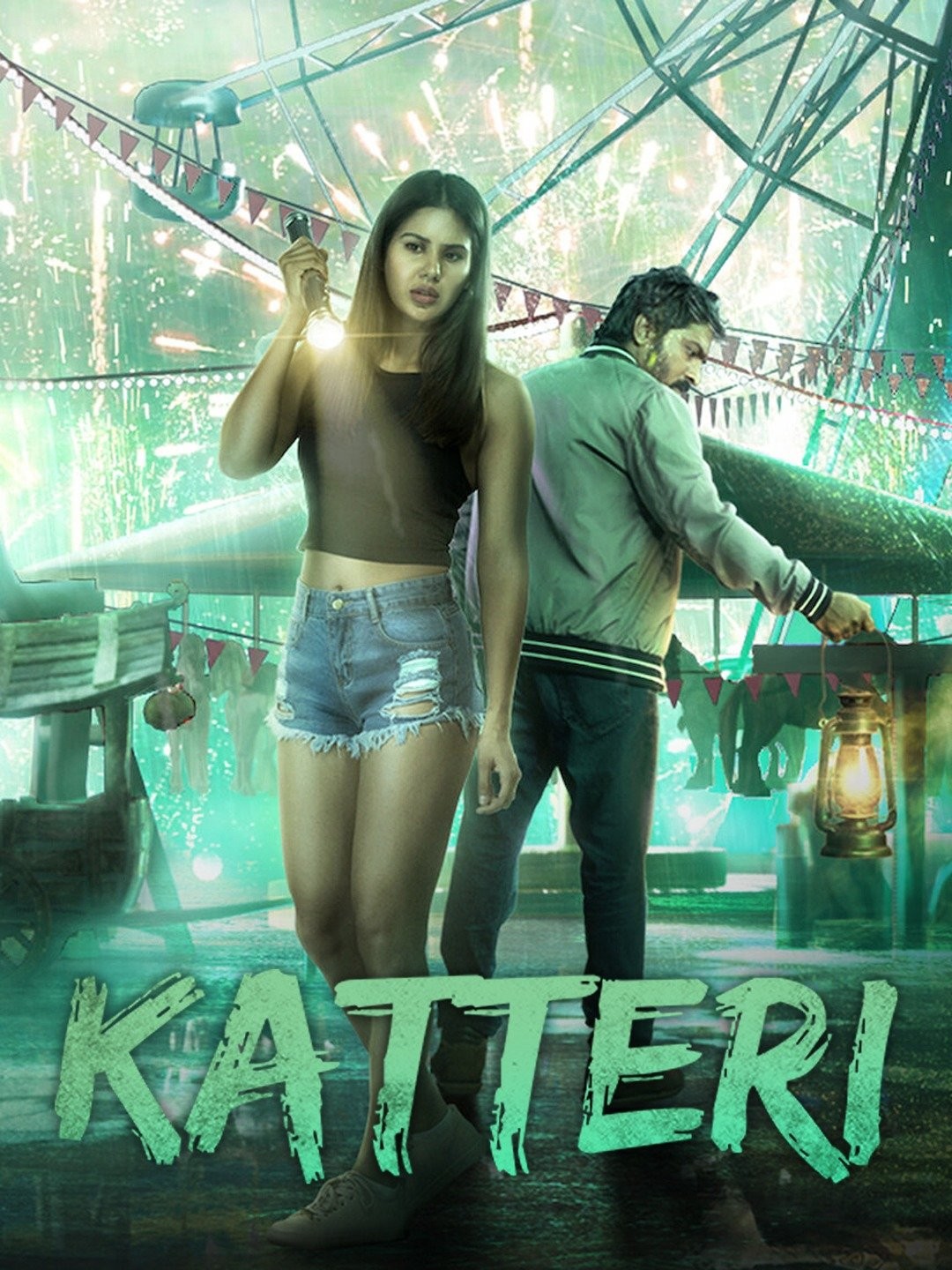 katteri 2022 review