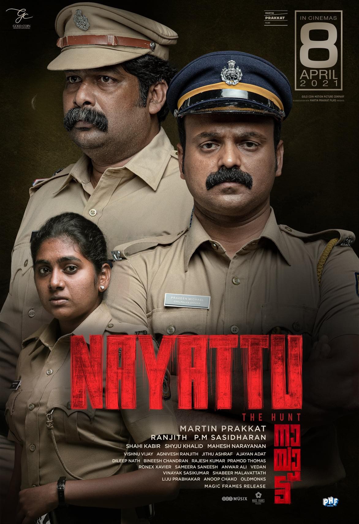 malayalam best crime thriller movies
