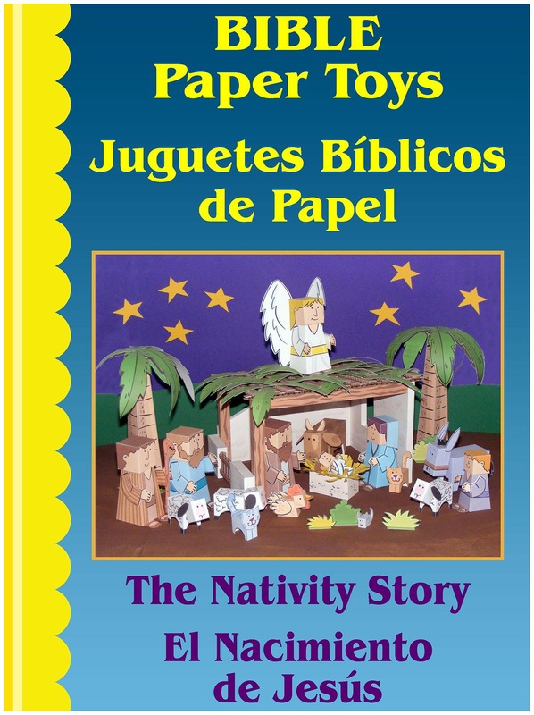 bible paper toys pdf