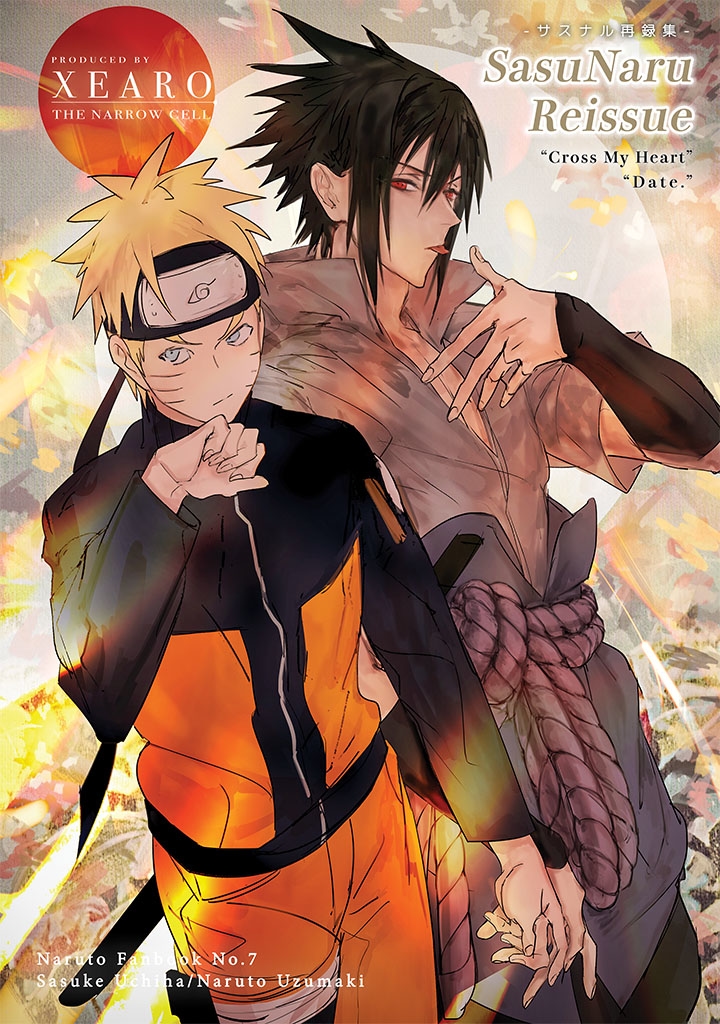 sasunaru