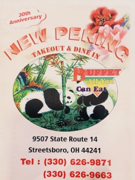 new peking streetsboro