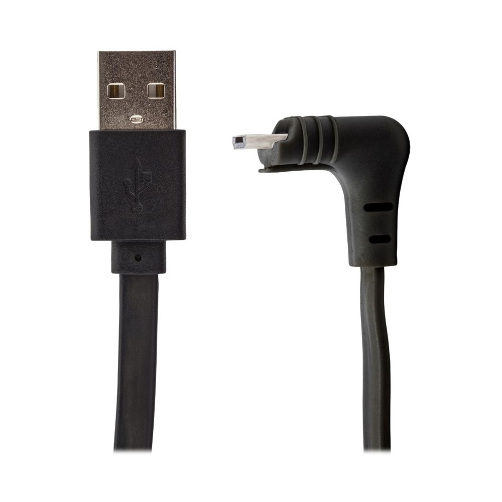 arlo charger cable