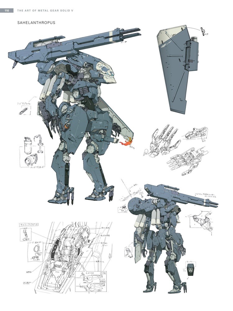 sahelanthropus mgs