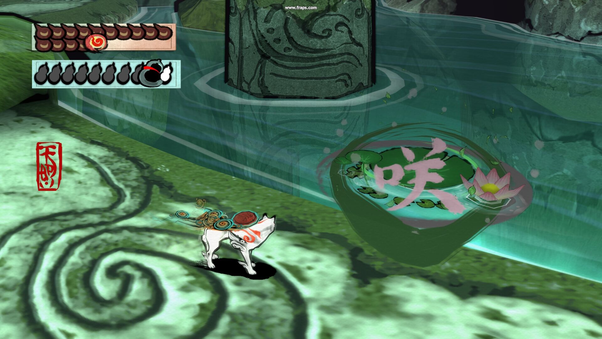 okami water tablet