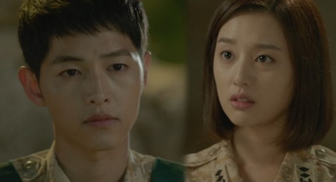 kim ji won song joong ki