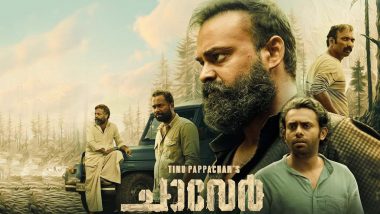 tamilrockers malayalam movie download