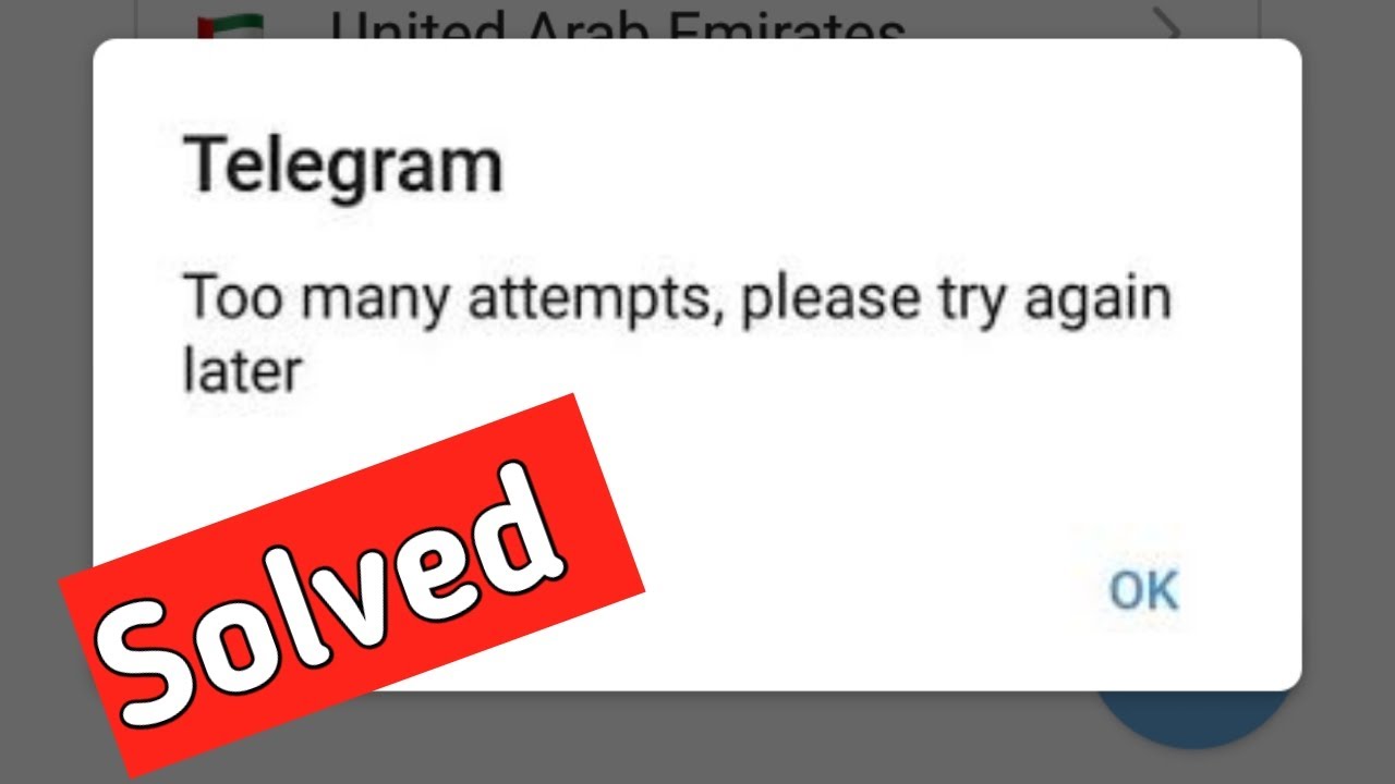 telegram too many attempts