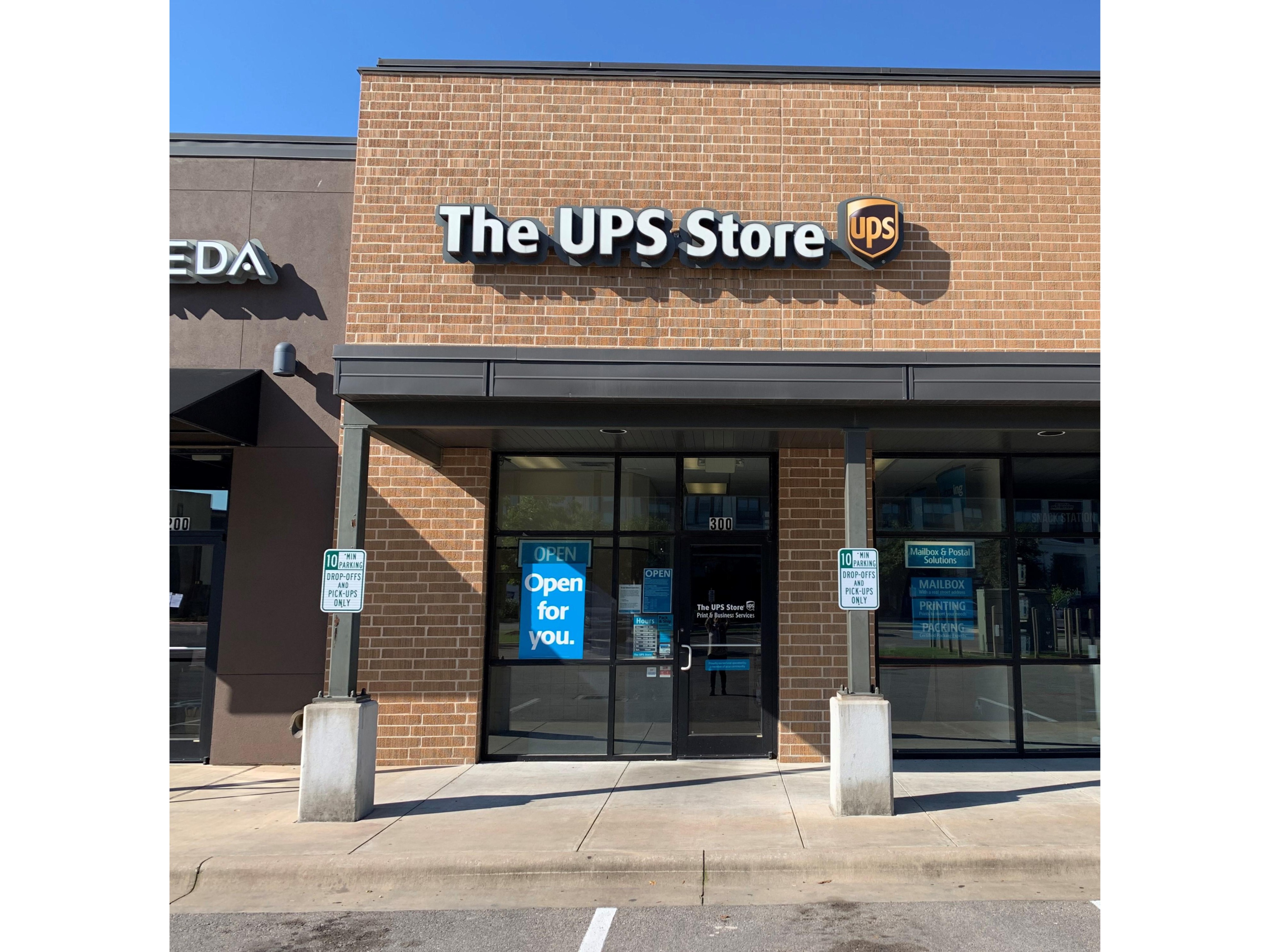 ups stores near me