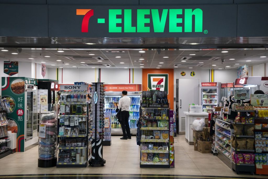 who owns 7 11 convenience stores