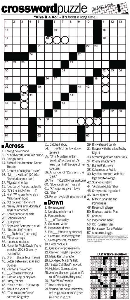 independent crossword answers