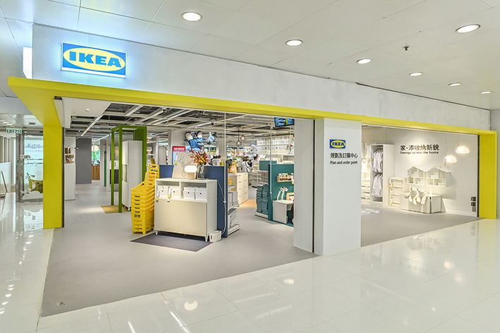 ikea hong kong online shopping