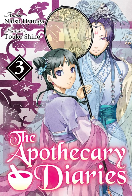 apothecary diaries read online