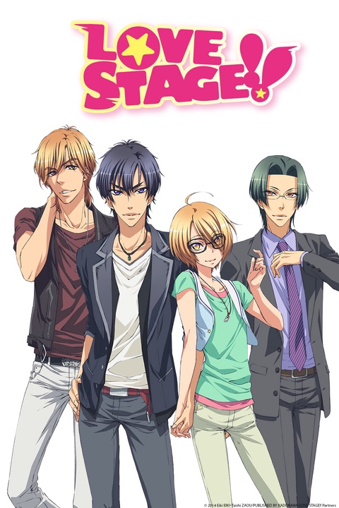 love stage episode 1