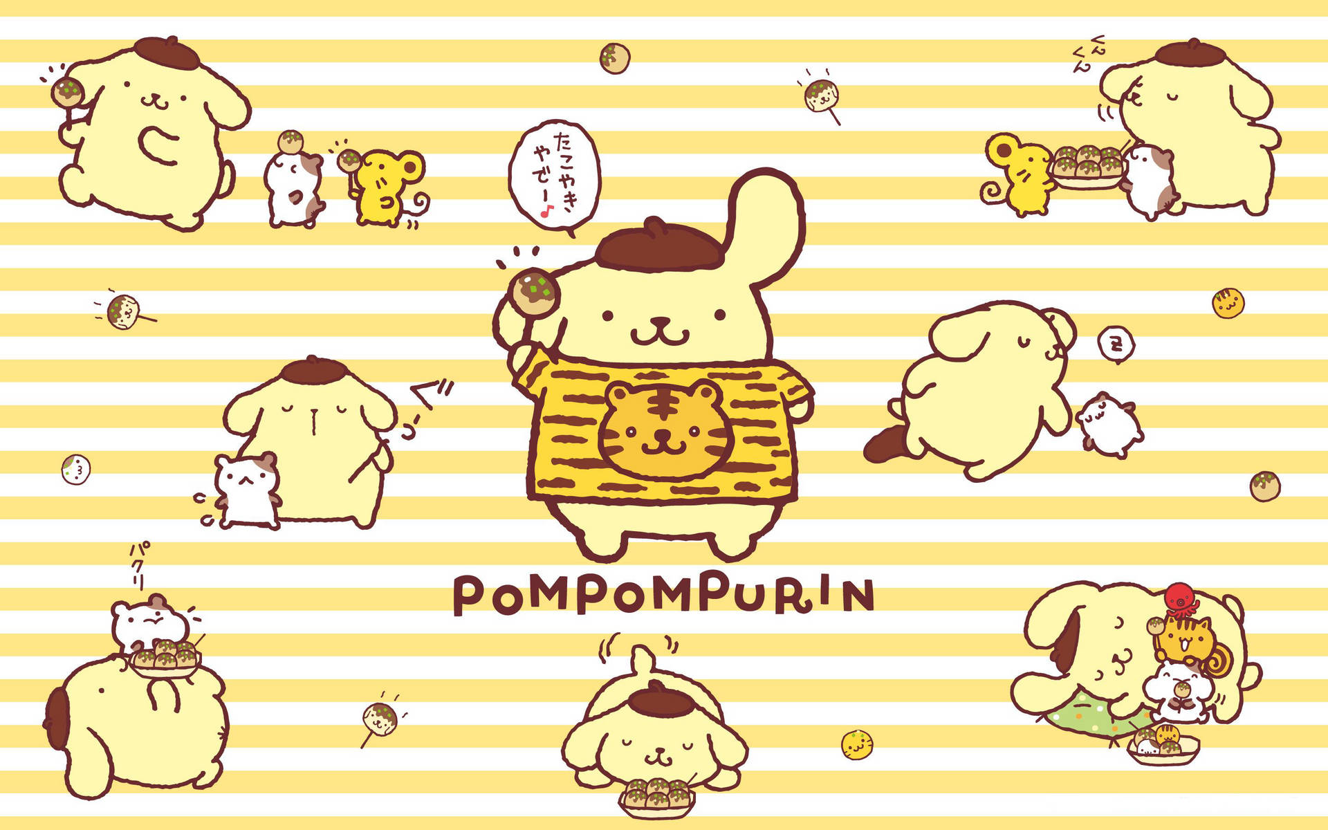 pompompurin wallpaper