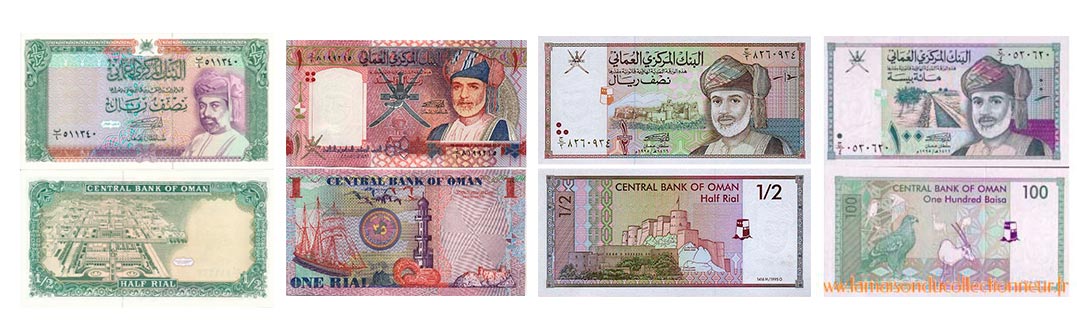 euro rial omani