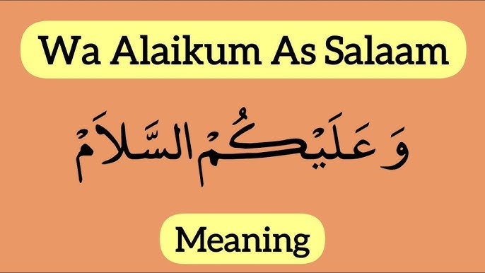 salam aleikum response