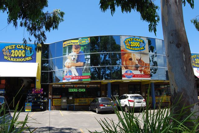 pets 2000 wetherill park