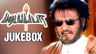 padayappa movie download moviesda