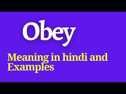meaning of obeyed in hindi
