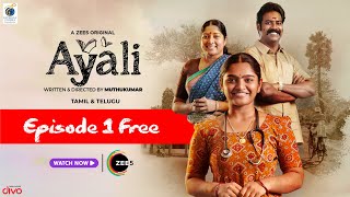 ayali movie download in isaimini