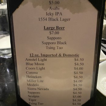 siu korean bbq menu