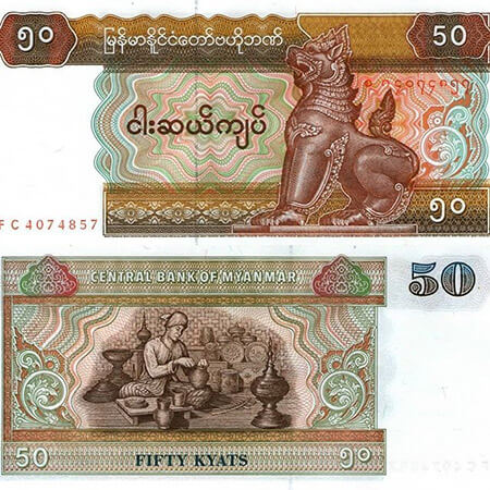 100000 myanmar kyat to indian rupee