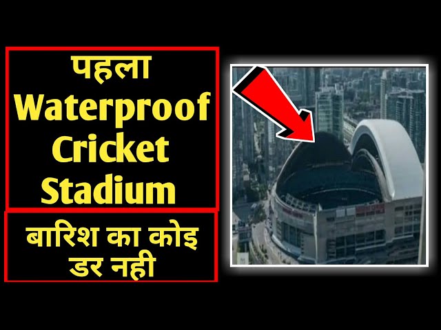 waterproof stadium in india