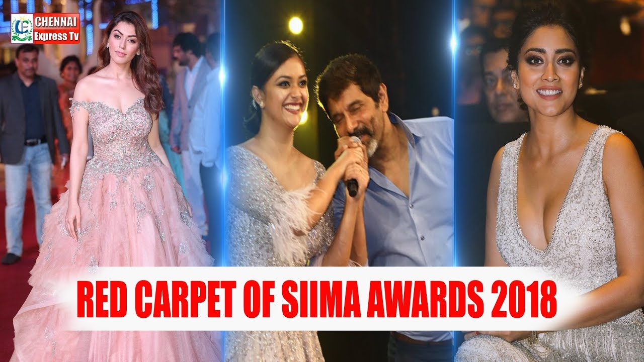 siima awards 2018