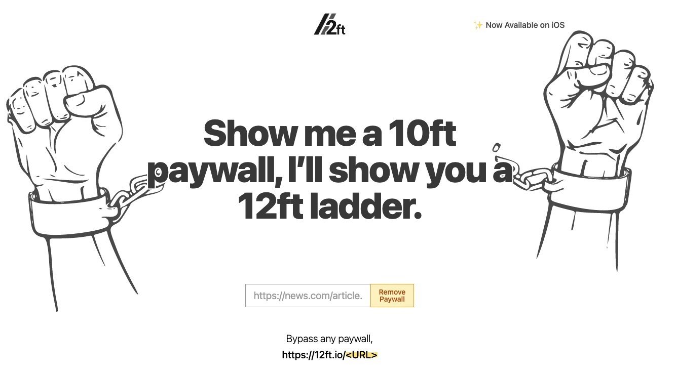 11 foot paywall