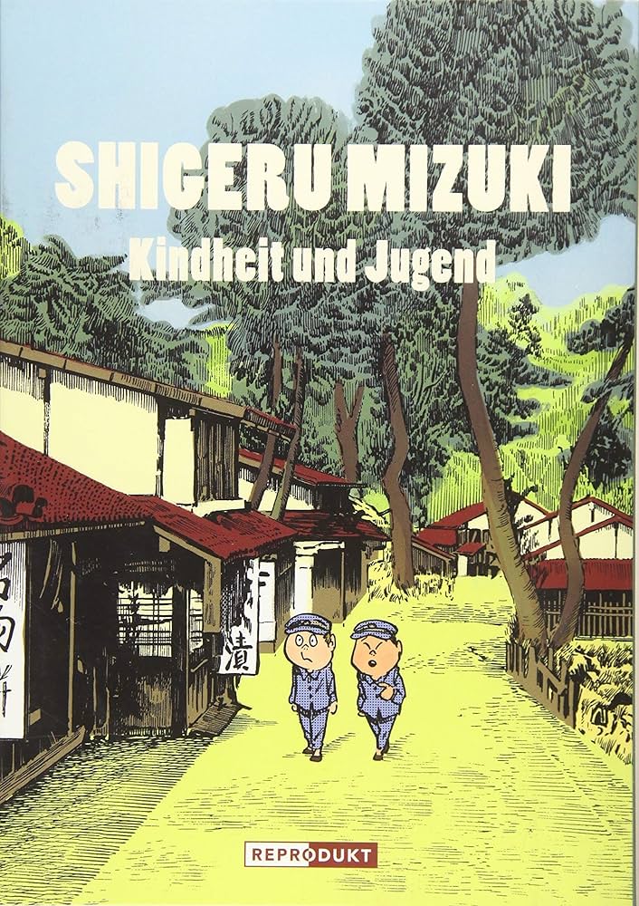 shigeru mizuki amazon