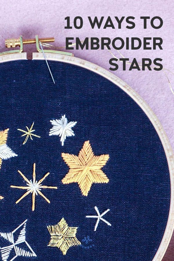 star embroidery