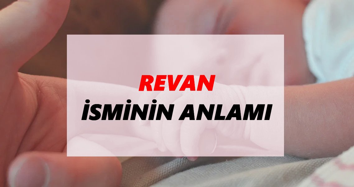 rawan ne demek