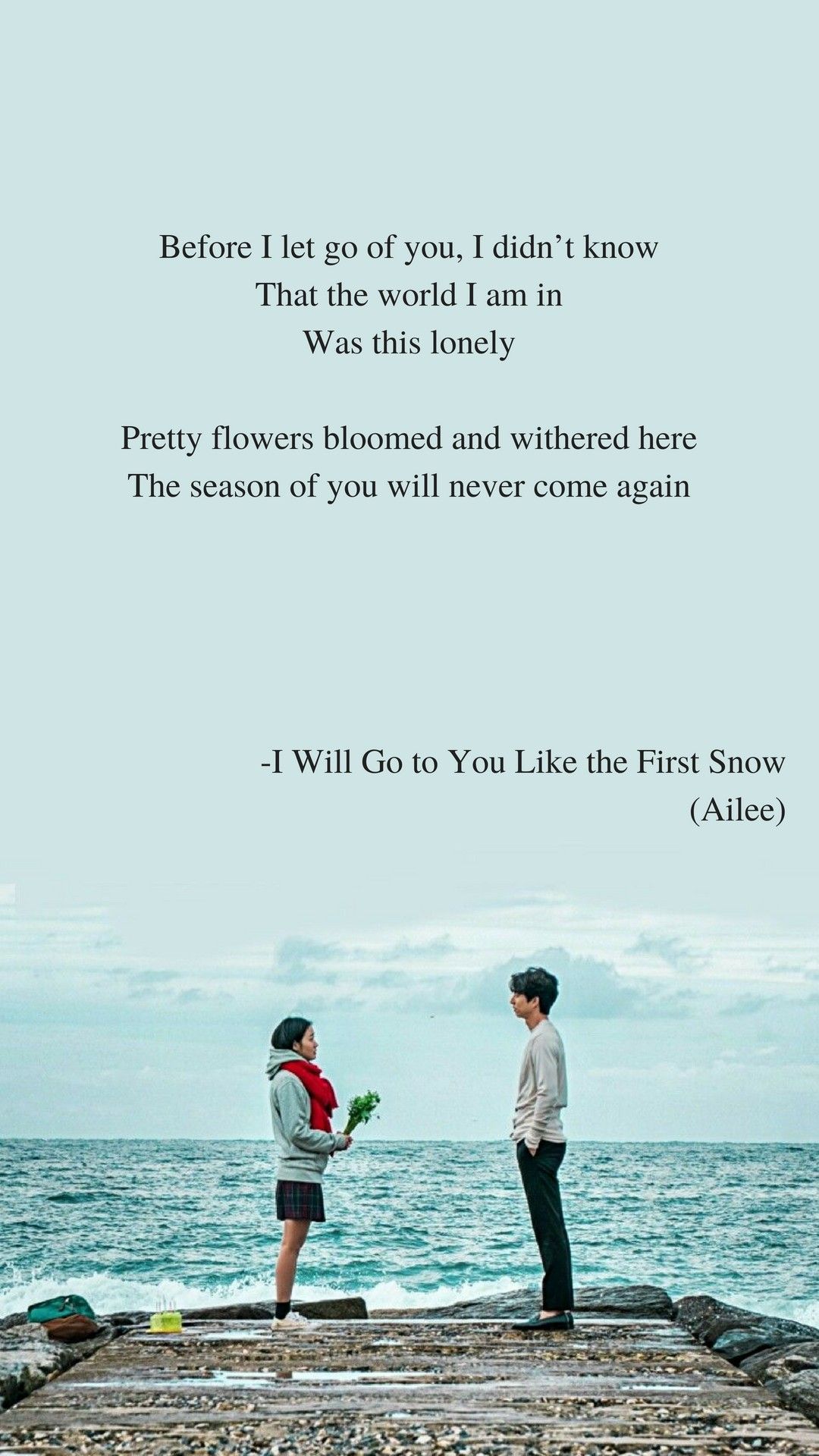 ailee i will go to you lyrics