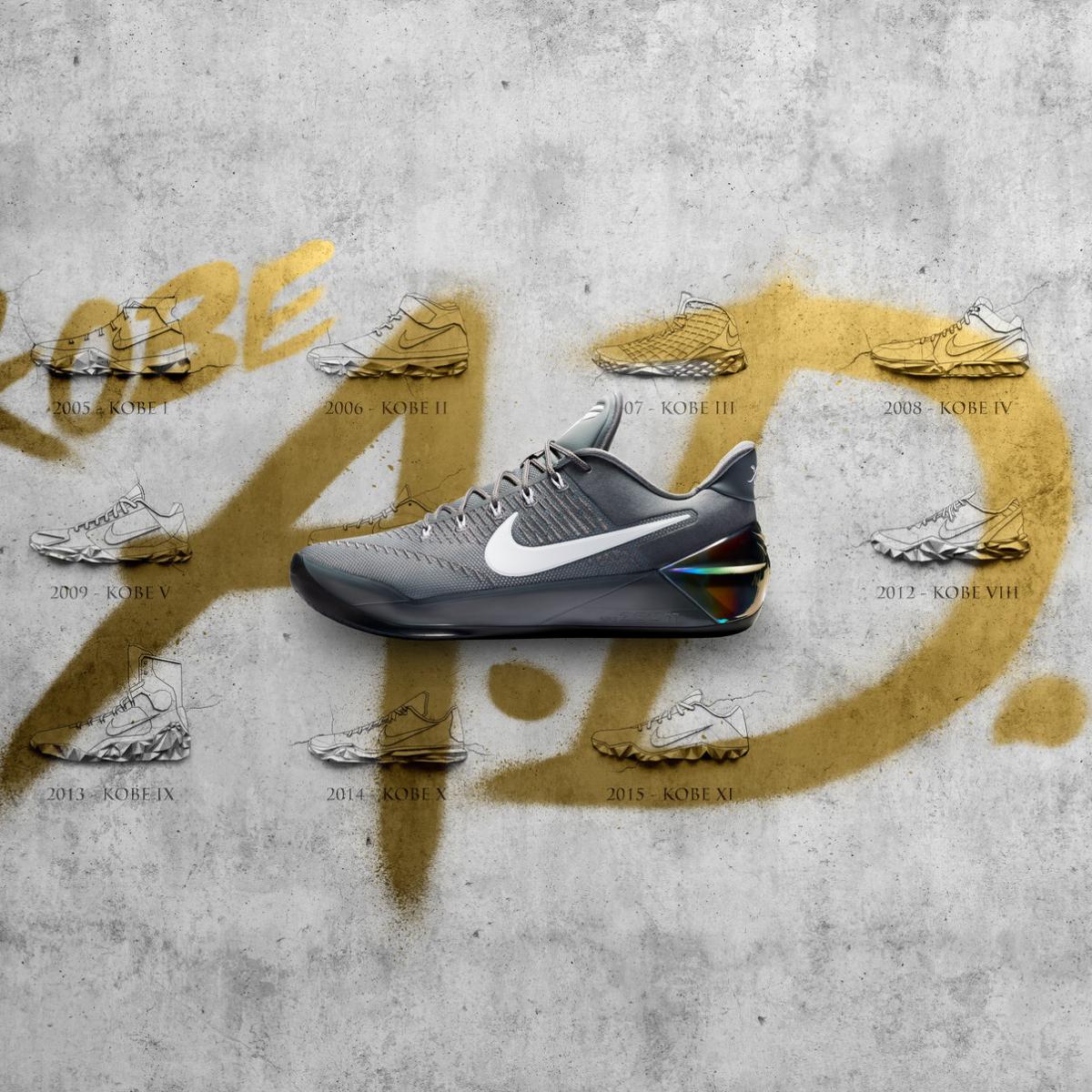 nike ad kobe